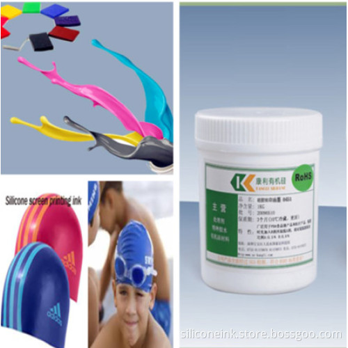 high performance Silicone ink high glossy silicone printing ink silicone swim caps inks 
